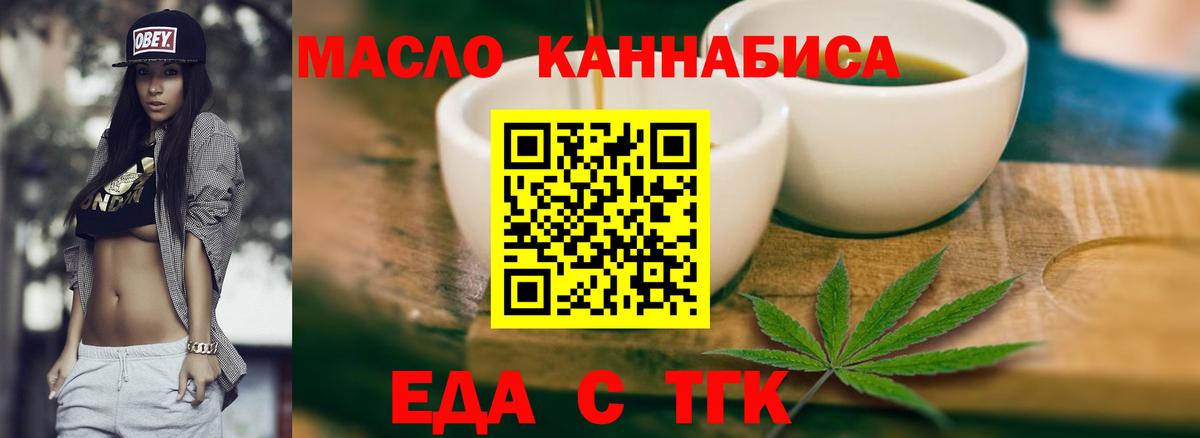  Кокаин Можга