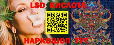кокаин VHQ Бугуруслан