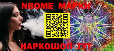 прущая мука Будённовск