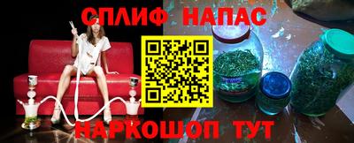 прущая мука Будённовск