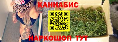 мескалин Бузулук