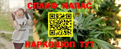 мескалин Бузулук
