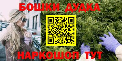 кокаин VHQ Бугуруслан