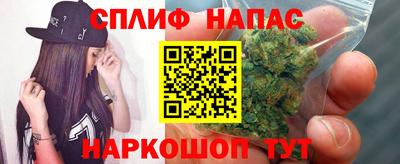 кокаин VHQ Бугуруслан