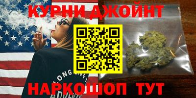 кокаин VHQ Бугуруслан