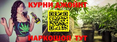 мескалин Бузулук