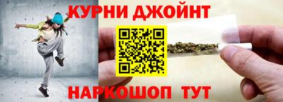 прущая мука Будённовск
