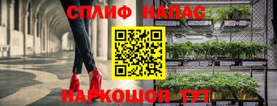 мескалин Бузулук