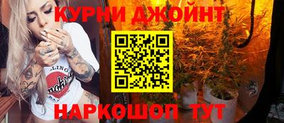 кокаин VHQ Бугуруслан