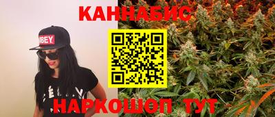 кокаин VHQ Бугуруслан
