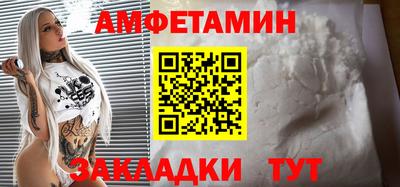 прущая мука Будённовск