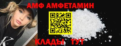 прущая мука Будённовск