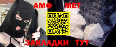 кокаин VHQ Бугуруслан