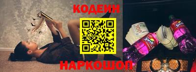 кокаин VHQ Бугуруслан