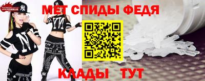 кокаин VHQ Бугуруслан