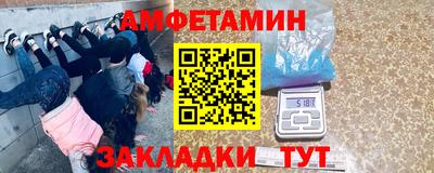 мескалин Бузулук