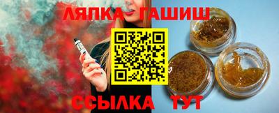 мескалин Бузулук