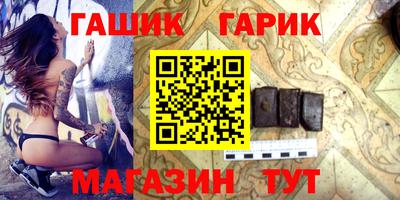 прущая мука Будённовск