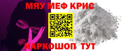 кокаин VHQ Бугуруслан